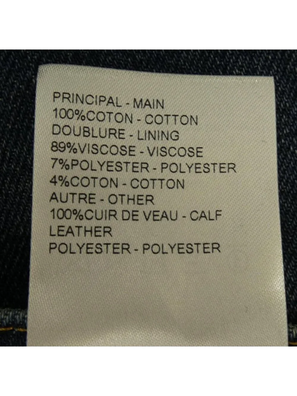 Louis Vuitton the Darjeeling Limited Express Jeans